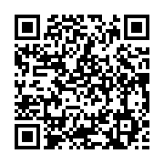 qrcode:https://infos.ga/africa-millions-ou-retrouvez-les-resultats-des-tirages,6845