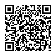 qrcode:https://infos.ga/senegal-18-morts-dans-des-accidents-de-la-circulation-a-l,1456