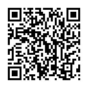 qrcode:https://infos.ga/moanda-une-policiere-fauchee-par-un-4x4-la-veille-de-sa,686