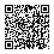 qrcode:https://infos.ga/port-gentil-le-procureur-de-la-republique-pierre-aperano,9021