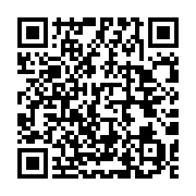 qrcode:https://infos.ga/coronavirus-le-bilan-epidemiologique-du-gabon-au-14-mai-2020,209