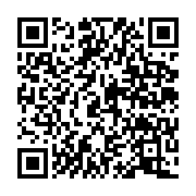 qrcode:https://infos.ga/noyade-de-9-gabonais-a-libreville-3-nouveaux-corps-identifies,8771