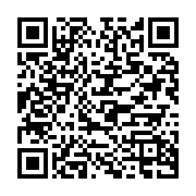 qrcode:https://infos.ga/dette-abyssale-des-milliards-dilapides-a-la-cnamgs-pendant-que,9820