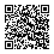 qrcode:https://infos.ga/la-setrag-annonce-la-reprise-progressive-du-trafic-ferroviaire,7601