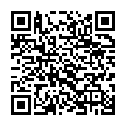 qrcode:https://infos.ga/leon-gabriel-mba-minko-la-figure-de-proue-de-l-independance-du,5318
