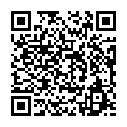 qrcode:https://infos.ga/crise-dans-l-education-la-commission-tripartite-arrache-un,11400