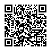 qrcode:https://infos.ga/les-nouveaux-ambassadeurs-de-coree-du-portugal-du-canada-et-de,1735