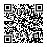 qrcode:https://infos.ga/csaig-le-controverse-imam-oceni-ossa-reconduit-dans-ses,1222