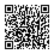 qrcode:https://infos.ga/la-coalition-de-jean-ping-denonce-les-violations-des-libertes,3069