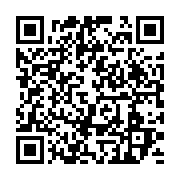 qrcode:https://infos.ga/une-chaine-de-solidarite-pour-venir-en-aide-a-prince-de,7898