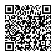 qrcode:https://infos.ga/haiti-le-president-haitien-tue-dans-la-nuit-le-gouvernement,908