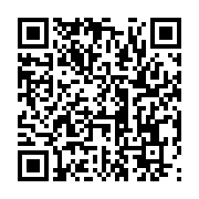 qrcode:https://infos.ga/coronavirus-205-nouveaux-cas-covid-19-au-gabon-dont-125-a,5277
