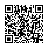 qrcode:https://infos.ga/l-invite-de-l-info-1-avec-pheel-pambou,6874