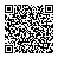 qrcode:https://infos.ga/elections-2023-l-onu-attend-du-gabon-des-elections-apaisees-et,8132