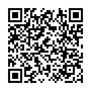 qrcode:https://infos.ga/ngounie-le-projet-sewoh-lance-a-mouila-pour-promouvoir-l,11638