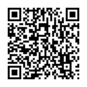qrcode:https://infos.ga/mouila-une-lyceenne-de-20-ans-unique-victime-mortelle-d-une,11585