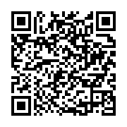 qrcode:https://infos.ga/un-accident-de-la-circulation-fait-trois-morts-a-meyang,397