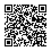 qrcode:https://infos.ga/les-amis-d-ali-bongo-continuent-de-defier-le-parti-democratique,2989