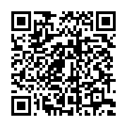 qrcode:https://infos.ga/usa-le-jeune-tueur-raciste-de-charleston-voulait-declencher-une,1079