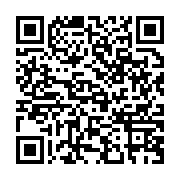qrcode:https://infos.ga/un-gabonais-prend-10-ans-de-prison-pour-avoir-fait-le-pinceau-a,8892