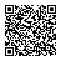 qrcode:https://infos.ga/angelique-ngoma-miraculee-d-un-accident-spectaculaire-en-pleine,10811