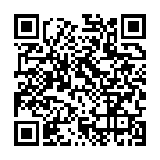 qrcode:https://infos.ga/les-fonctionnaires-gabonais-font-la-queue-pour-percevoir-leur,2290