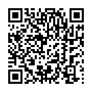 qrcode:https://infos.ga/gabon-et-chine-s-engagent-a-approfondir-leur-amitie-et,1463