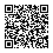 qrcode:https://infos.ga/akanda-franck-nguema-deja-en-campagne-pour-la-reelection-de-son,6854