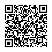 qrcode:https://infos.ga/un-directeur-de-cabinet-vire-pour-avoir-tente-de-soulager-sa,2878