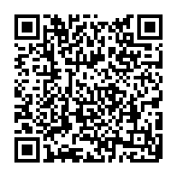 qrcode:https://infos.ga/le-gabon-va-a-nouveau-s-endetter-de-64-6-milliards-pour-financer,3554