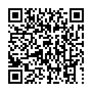 qrcode:https://infos.ga/quelles-sont-les-5-institutions-prevues-par-la-charte-de-la,8206