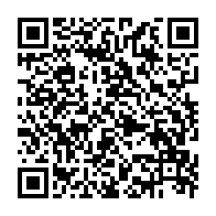 qrcode:https://infos.ga/gabon-immongault-donne-48h-aux-aspirants-senateurs-pour-deposer,11037