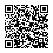 Utilisez votre mobile pour scanner ce code barre et y télécharger le document ou le lien qrcode:https://infos.ga/mystere-a-lambarene-une-gabonaise-de-58-ans-retrouvee-morte-en,11072