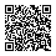 qrcode:https://infos.ga/les-eleves-du-lycee-technique-de-libreville-erigent-des,1035