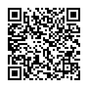 qrcode:https://infos.ga/libreville-deux-leaders-syndicaux-gabonais-liberes-48h-apres,8729