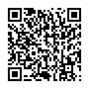 qrcode:https://infos.ga/les-agriculteurs-africains-paient-plus-que-les-europeens-pour,2455