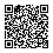qrcode:https://infos.ga/racket-policier-a-port-gentil-le-calvaire-des-taximans-et-des,6531