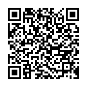 qrcode:https://infos.ga/crise-politique-gabonaise-vers-un-veritable-dialogue-inclusif,752