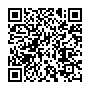 qrcode:https://infos.ga/medouneu-25-ans-de-prison-pour-un-jeune-gabonais-pour-avoir,8915