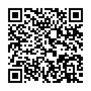 qrcode:https://infos.ga/ali-bongo-ressuscite-le-mediateur-de-la-republique-et-y-loge-un,7835