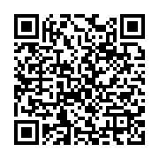 qrcode:https://infos.ga/penurie-d-eau-du-grand-libreville-la-seeg-a-enfin-repare-la,6952