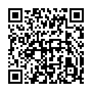 qrcode:https://infos.ga/grossesse-et-covid-19-font-ils-bon-menage-l-exemple-gabonais,5072