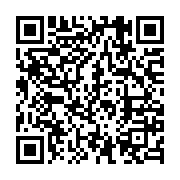 qrcode:https://infos.ga/exportation-des-matieres-premieres-la-chine-demeure-le-premier,4494