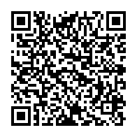 qrcode:https://infos.ga/coronavirus-le-bilan-epidemiologique-du-gabon-au-26-octobre-2021,1059