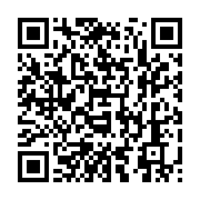 qrcode:https://infos.ga/gabon-l-introduction-en-bourse-de-bgfi-holding-corporation-s,2607