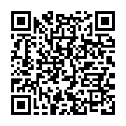 qrcode:https://infos.ga/un-candidat-un-projet-essingone-s-offre-90-minutes-pour,10215