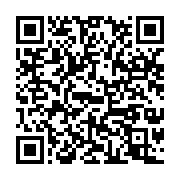 qrcode:https://infos.ga/benin-le-gouvernement-reprend-la-main-apres-une-tentative-de,2642