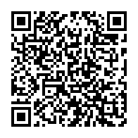 qrcode:https://infos.ga/lambarene-le-corps-d-un-gabonais-de-28-ans-repeche-4-jours-apres,9720