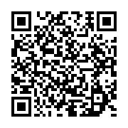 qrcode:https://infos.ga/des-gabonais-manifestent-pour-la-30e-fois-a-paris-contre-ali,2594