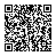 qrcode:https://infos.ga/couvre-feu-un-jeune-gabonais-tabasse-par-des-militaires-retrouve,8494